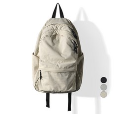bubilian 男女通用柔軟優質後背包, 米色