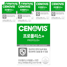 세노비스 프로폴리스 플러스, 80정, 7개