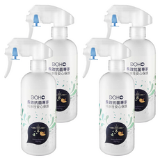 台灣 DOHO 長效抗菌噴霧 隨身瓶外出攜帶方便 可全面均勻噴灑, 280ml, 4瓶