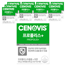 세노비스 프로폴리스 플러스, 80정, 10개