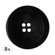 동대문단추왕 고급 무광 코트 가디건 단추 30mm, 블랙텔미, 8개