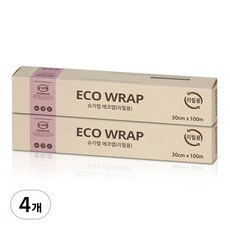 SUGARLAB 甘蔗環保保鮮膜 補充裝 30cm x 100m, 4個