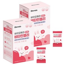 바이오메라 비타민젤리 딸기맛 180g, 60정, 2개