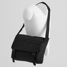 Base Alpha Essential 翻蓋郵差包