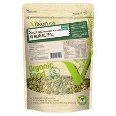 Vilson 米森 有機南瓜子, 350g, 1包