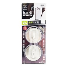 UdiLife 優的生活大師 hold 掛 304圓形1號掛勾, S0121, 1組