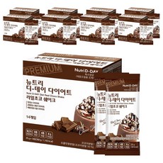 뉴트리디데이 다이어트 리얼 초코 쉐이크, 350g, 9개