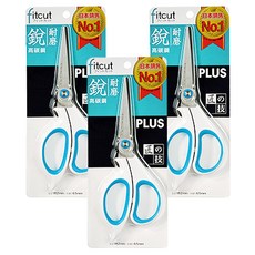 PLUS 普樂士 剪刀 中文 SC-165A,藍色 + 白色,3支