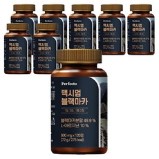 퍼펙토 맥시멈 블랙마카, 120정, 8개