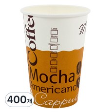 더빈썸 커피콩 테이크아웃 종이컵 380ml, 100개, 4개