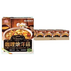 味王 咖哩燴洋菇調理包, 200g, 12盒