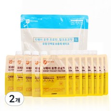 GWHEY 乳清蛋白奶昔隨身包 牛奶巧克力口味, 24個, 30g