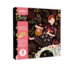 mideer 著色刮板 DIY 套組, 月光少女粉色