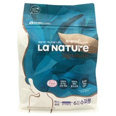 La NaTUre Signature 夜用超吸收蝶翼衛生棉 加長型, 42cm, 6片, 1包