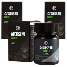 TTF L-茶氨酸補充膠囊, 15g, 3罐