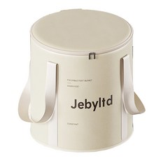 Jebyltd 可折疊帶蓋泡腳桶 37x32cm 鋁模+PVC, 香檳色, 1個