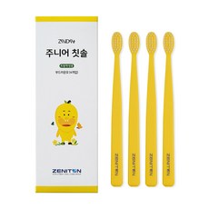 ZENITON Zenident 兒童牙刷 黃色, 1套, 4入