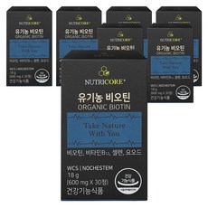 NUTRICORE 生物素錠, 30顆, 7罐