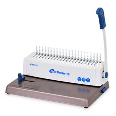 PAPER FRIEND 現代辦公 塑料環裝訂機 NEW BINDER-12, 450張