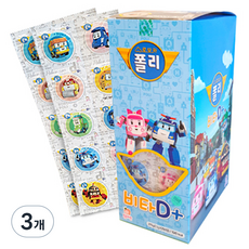 로보카폴리 비타D+, 250정, 3개