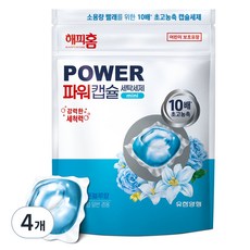 HAPPYHOME Power Capsule迷你洗衣膠囊 棉花藍香, 4袋, 65顆