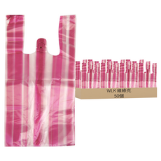 WLK 維綠克環保手提背心袋 紅白條紋款 50個, 1包