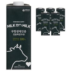 MILK ON MILK 牧場保久乳, 1L, 6瓶