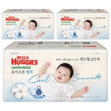 HUGGIES 好奇 Nature Made Pure Cotton Summer棉質黏貼型尿布, 第2階段, 396片