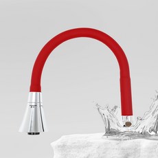 第一衛浴 防垢廚房用伸縮軟管 紅色, 1個