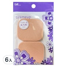 貝印 Kai hc-0755 乾濕兩用粉撲(2入) 柔軟親膚 打造完美妝容, 6入