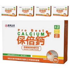 信東生技 保倍鈣 檸檬酸鈣粉細粒包 60包/盒，每包含1000mg檸檬酸鈣，添加維生素D，粉劑容易吞嚥，健康好吸收！, 2.5g, 5盒