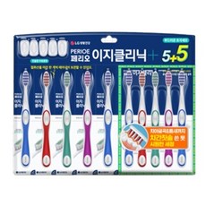 페리오 이지클리닉 어드밴스 초극세모 칫솔, 10개입, 1개