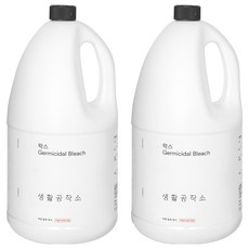 Saengong 生活工作所 Rocks, 2個, 3L