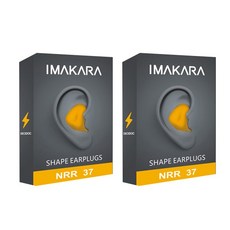 imakara 可變形耳塞 黃色 2入, 2組