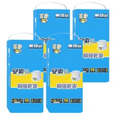 安爽 長效復健褲, 4個, 18個裝, L~XL