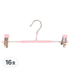 不鏽鋼無痕褲夾, 高錳鋼金屬, 環保無毒浸塑液, 淡粉色, 16支