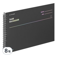 모트모트 태스크 매니저 16WEEKS 프로젝트 플래너, 다크호스, 8개