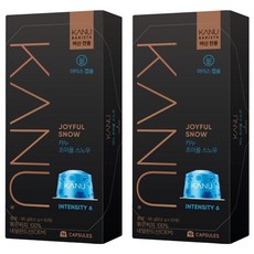 KANU Joyful Snow咖啡膠囊 適用Barista咖啡機, 9.5g, 10顆, 2盒