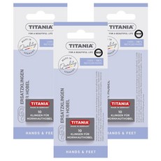 TITANIA 雞眼刨刀片 足部護理用品, 3個, 1入