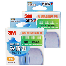 3M 溫和剝離矽膠帶 1吋, 2盒