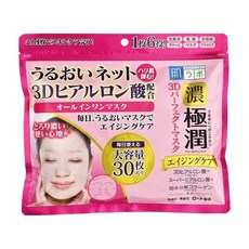 HADALABO 肌研 極潤3D完美面膜 350ml, 30片, 1袋