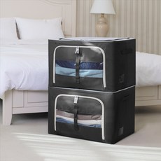 Joeun Living 高級鋼絲衣物整理收纳箱, 黑色, 2個