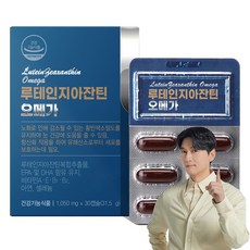 Hanmi Nutrition 葉黃素玉米黃素歐米茄 1 050mg, 30錠, 1個