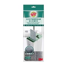 3M Scotch-Brite 百利 免手洗平板拖把 吸水型補充布 2片, 1組, 灰色