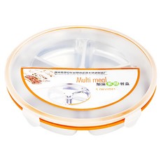 德利生活 304不鏽鋼加深分格餐盤 多用途午餐盒 容量1750ml, 餐盤1個 + 蓋子1個, 橘色 + 銀色, 1組