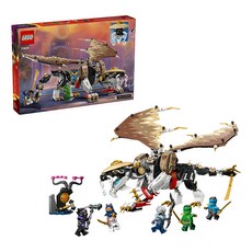 LEGO 樂高 龍長老艾格特 Egalt the Master Dragon 8歲以上, 多色, 1盒