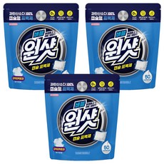 SUGAR BUBBLE Bubble One Shot 膠囊漂白水 50p, 650g, 3個