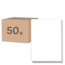 10-TEN 授權商品 彩繪圖畫紙 A3 120P, 50張