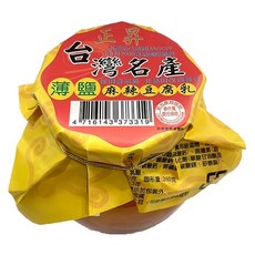 正昇 薄鹽麻辣豆腐乳, 350g, 1罐