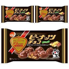 DENROKU 傳六 花生巧克力, 65g, 3個